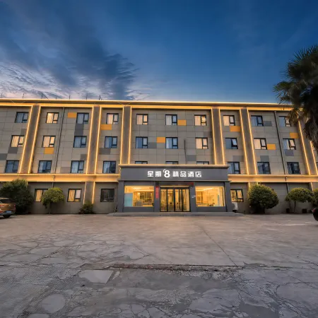 Xingqiba Express Hotel Jiaozuo Xiuwu