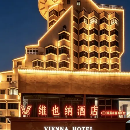 Vienna Hotel (Xiaoshan Road Office, Sanmen Gorge)