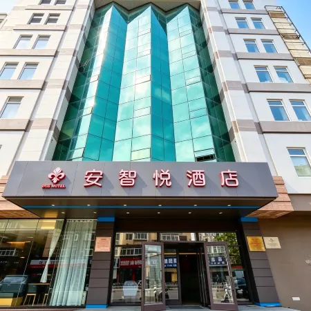 Anzhiyue Hotel (Chaohan Style Street Dandong Station)