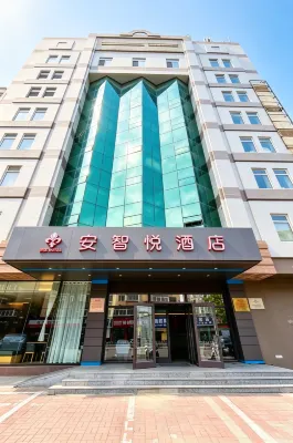 Anzhiyue Hotel (Chaohan Style Street Dandong Station) - Bữa sáng