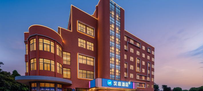 HanTing Hotel (Mianyang Yuejin Road 1958) Hotéis em Mianyang