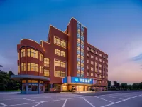 HanTing Hotel (Mianyang Yuejin Road 1958) - 2 Yıldız
