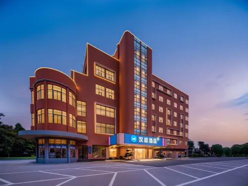 HanTing Hotel (Mianyang Yuejin Road 1958) - เปิดใหม่