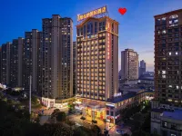Vienna International Hotel (Jingzhou Wuyue Plaza Xintiandi) - Pet friendly