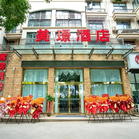 Mei Jing Hotel