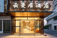 YunmanjuHotel - 2-Star
