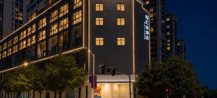 Huijin Hotel (Fuan Huaxing Spring City Branch) Hotele w: Fu'an