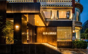 YinXiuYunQiHotel