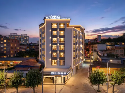 Yunbo Hotel (Mile Huquan Ecological Park Branch) - واي فاي