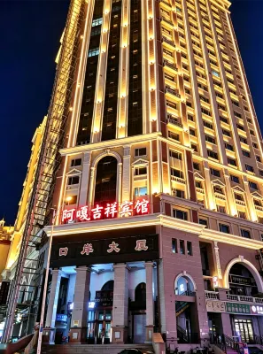Manzhouli Aga Jixiang Hotel - parking