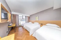 Zoige Yunshang Huahai Hotel (Zoige Bus Passenger Center) - เปิดใหม่