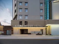 Changchun People's Square Chongqing Road Atour Hotel - Parkplatz