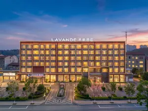 Lavande Hotel (Gucheng High-speed Railway Station Beichen Avenue Branch)