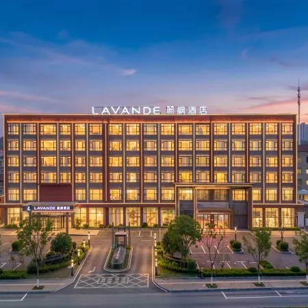 Lavande Hotel (Gucheng High-speed Railway Station Beichen Avenue Branch)