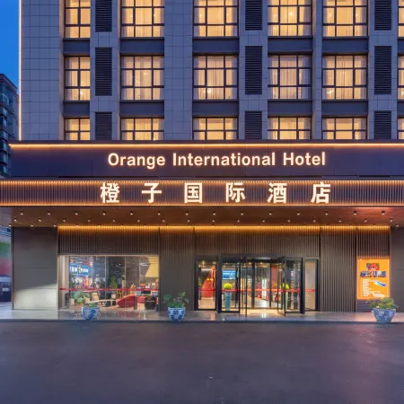 Orange International Hotel (Hefei Changfeng Beicheng Wanda Jinmei Road Subway Station)