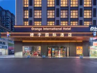 Orange International Hotel (Hefei Changfeng Beicheng Wanda Jinmei Road Subway Station) - Boutique