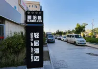 Manhattan Light Hotel - parking