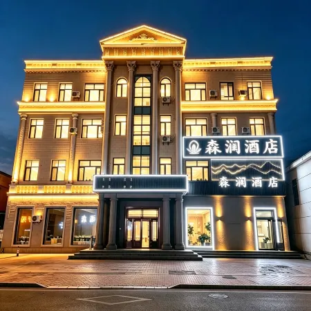 Jiayin Senlan Hotel (Riverside Park)