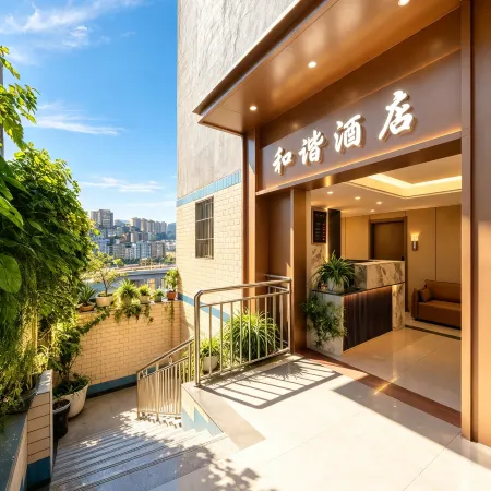 Tongjiang Harmony Hotel