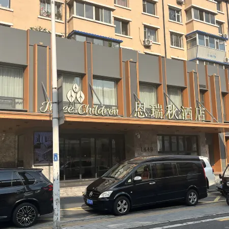Sirius Hotel