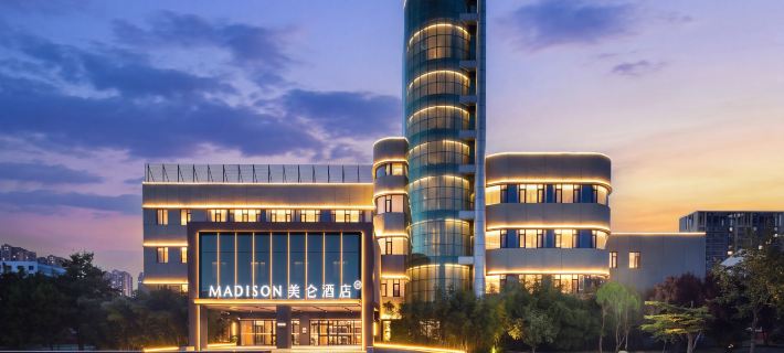Yanjiao Town Emergency Management University Madison Hotel Sanhe otelleri