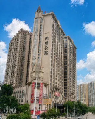Shuli Apartment (Nanning Qingxiu Wanda Changgang Road) - Alloggi