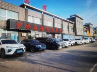 Pingluosha Lake Yeku Business Hotel - parking