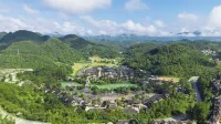 Geyasigu Guiyuan Tianju Resort Hotel - วิว