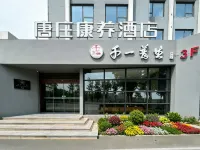 life inn - spa