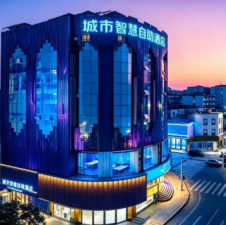 City Smart Self-Rib Hotel (Boluo Commercial Middle Street Guangdong Technician College)