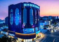 City Smart Self-Rib Hotel (Boluo Commercial Middle Street Guangdong Technician College) - Wifi