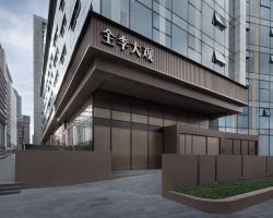 Grand Ji Hotel Bund Center opens