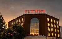 Minquan Dongfang Business Hotel - parking