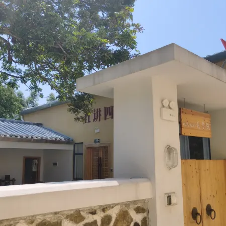 Yangjiang Biaozhuli Homestay