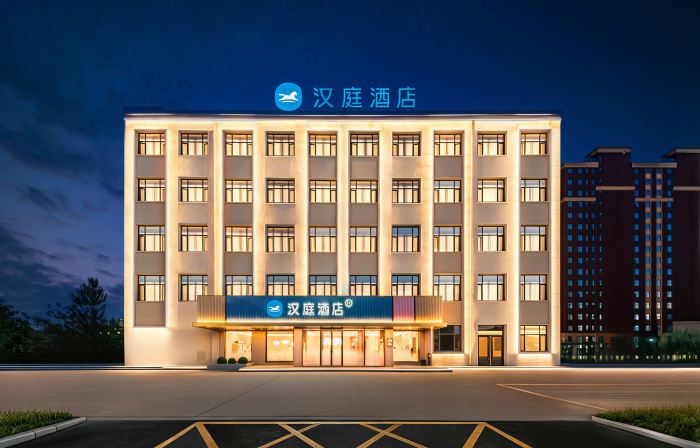 Home Inn (Hulin Shoufu Garden Branch)