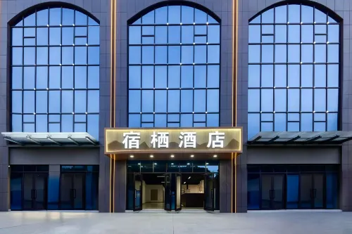 Suqi Hotel - Vuoristonäköala