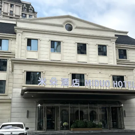 Liaoyuan Mido Hotel (Dongxing Shanyu City)