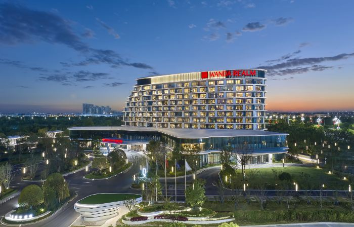 Xiaogan Wanda Jiahua Hotel