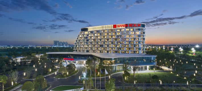 Xiaogan Wanda Jiahua Hotel Hotele w: Xiaogan