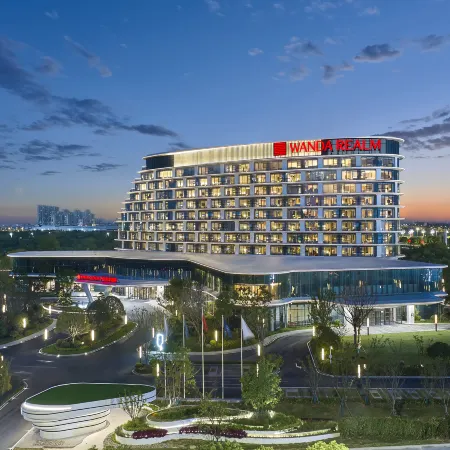 Xiaogan Wanda Jiahua Hotel