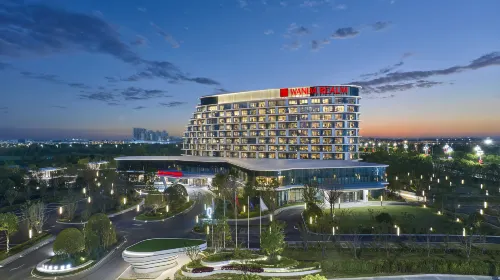 Xiaogan Wanda Jiahua Hotel - 5-Star