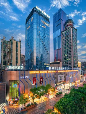 CNHOL Hotel (Guiyang Penshuichi Jiaxiulou) Hotels in Guiyang