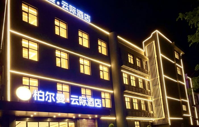 Platinum Hotel Yunji