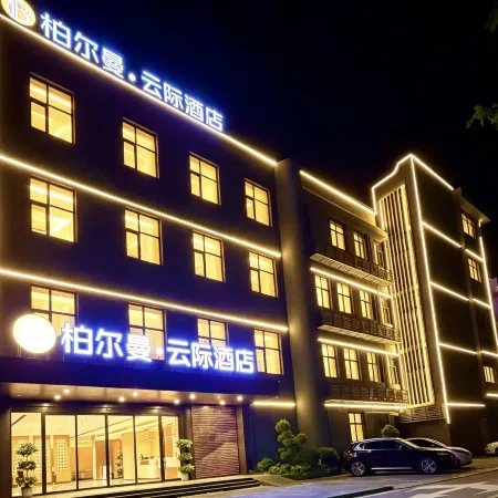 Platinum Hotel Yunji