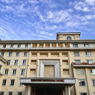 Century Mandarin Hotel Hotels near Polar Ocean World