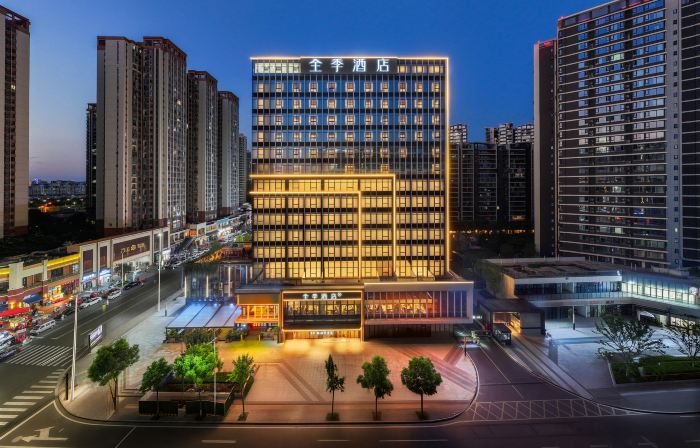 JI Hotel (Mianyang Economic Development Wanda)