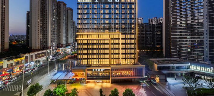 JI Hotel (Mianyang Economic Development Wanda) Hotel a Mianyang