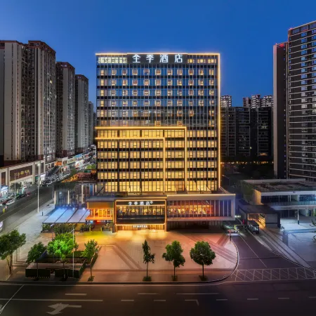 JI Hotel (Mianyang Economic Development Wanda)