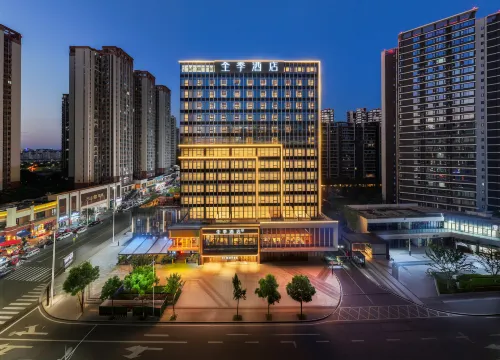JI Hotel (Mianyang Economic Development Wanda) - sarapan