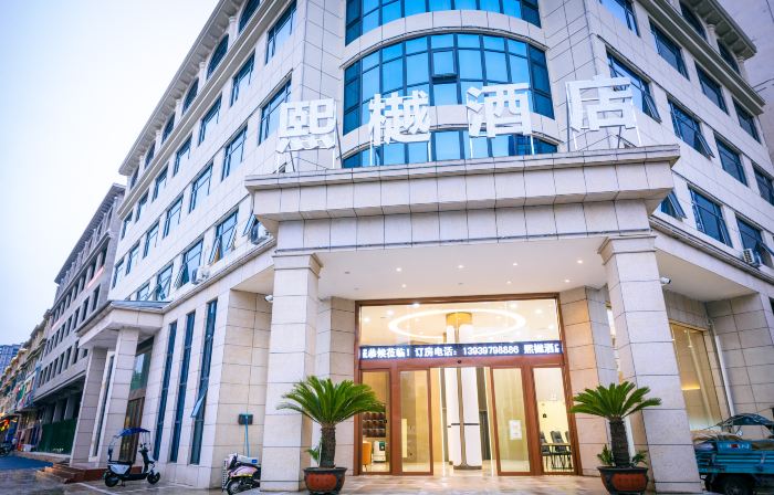 Xiyue Hotel (Gushi County Genqin Cultural Park)